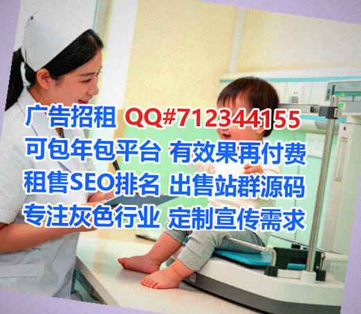 本地孕母塑胶事务所